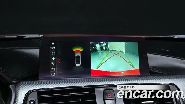 BMW 4 Series 2018 — Şəkil 20/20