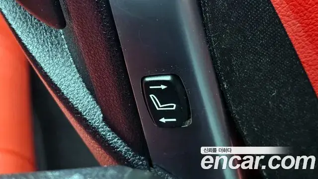 BMW 4 Series 2018 — Şəkil 16/20