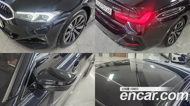 BMW 3 Series 2025 — Şəkil 8/20