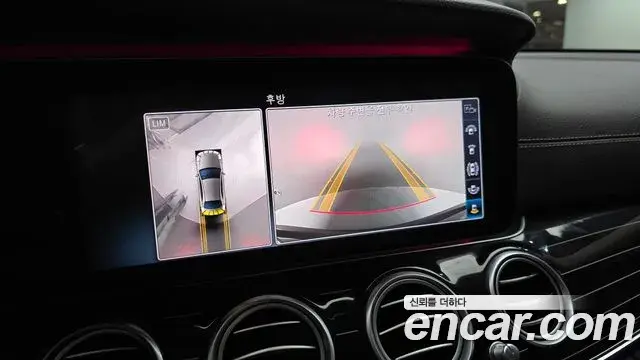 Mercedes-Benz E-Class 2020 — Photo 14/20