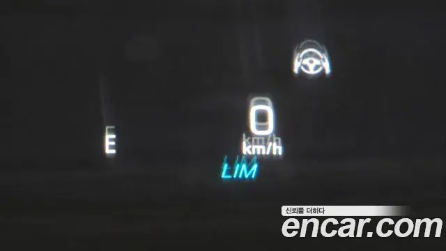 Mercedes-Benz E-Class 2020 — Photo 17/20