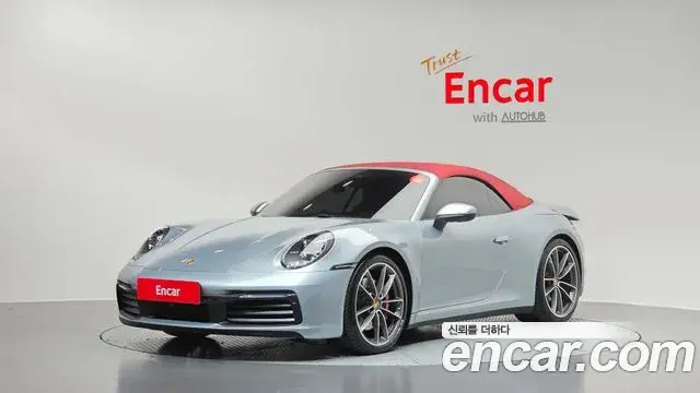 Porsche 911 2020 — Photo 16/20