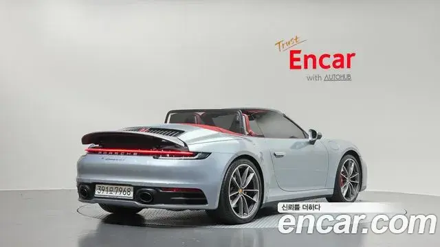Porsche 911 2020 — Photo 17/20
