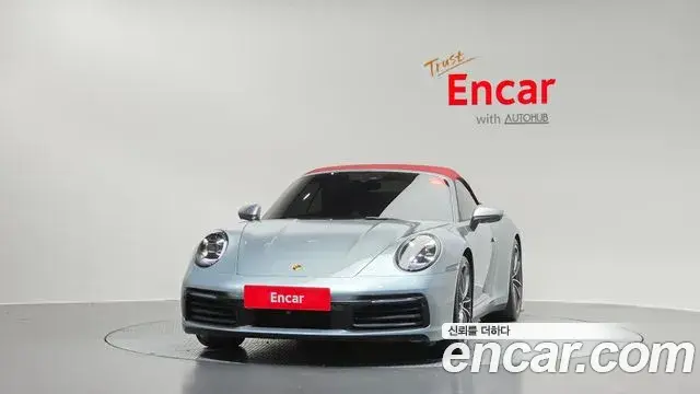 Porsche 911 2020 — Photo 11/20