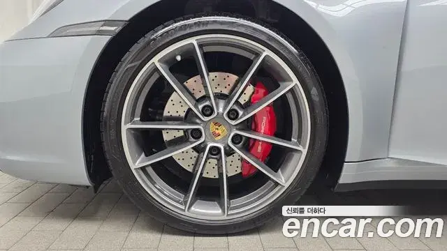 Porsche 911 2020 — Photo 19/20