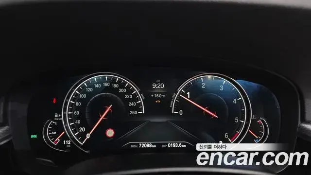 BMW 5 Series 2018 — Фото 8/20