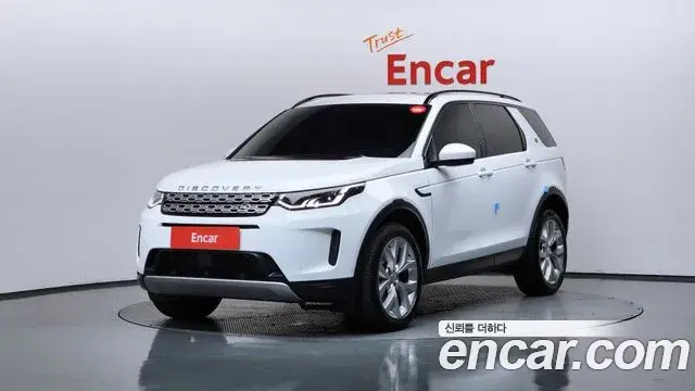 Land Rover Discovery Sport 2022 — Photo 17/36