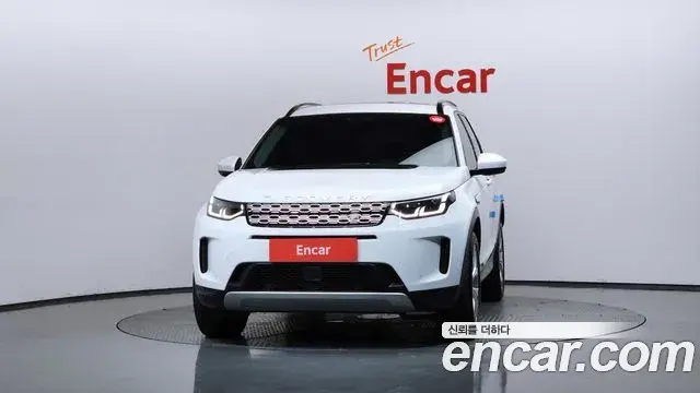 Land Rover Discovery Sport 2022 — Photo 9/36
