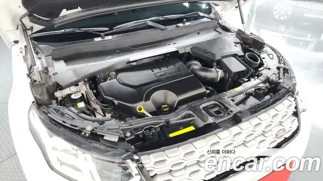 Land Rover Discovery Sport 2022 — Photo 26/36