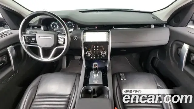 Land Rover Discovery Sport 2022 — Photo 20/36