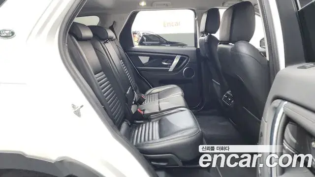 Land Rover Discovery Sport 2022 — Photo 25/36