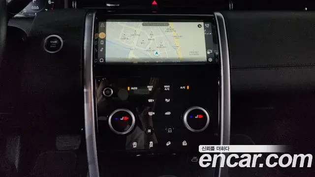 Land Rover Discovery Sport 2022 — Photo 23/36