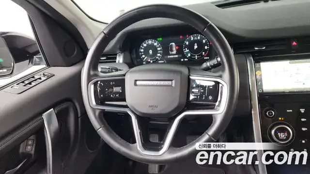 Land Rover Discovery Sport 2022 — Photo 28/36