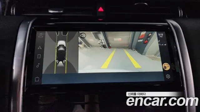 Land Rover Discovery Sport 2022 — Photo 32/36