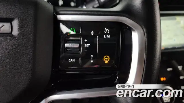 Land Rover Discovery Sport 2022 — Photo 21/36