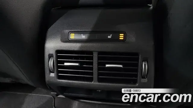 Land Rover Discovery Sport 2022 — Photo 6/36