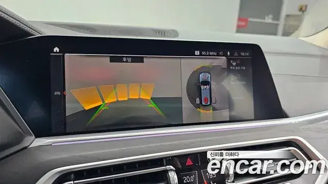 BMW X7 2020 — ფოტო 19/20