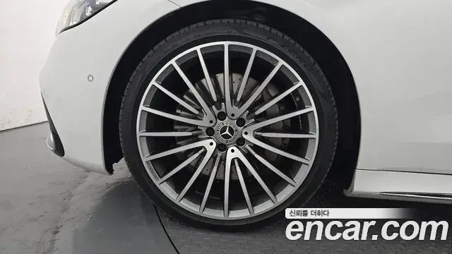 Mercedes-Benz S-Class 2024 — Photo 14/35