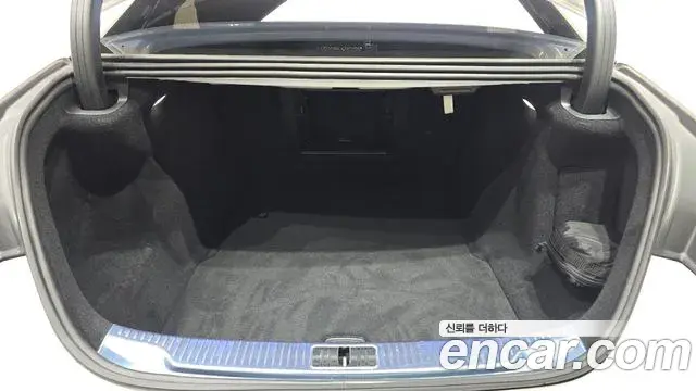 Mercedes-Benz S-Class 2024 — Photo 5/35