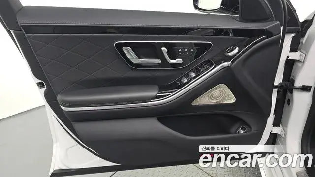 Mercedes-Benz S-Class 2024 — Photo 29/35