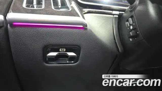 Mercedes-Benz S-Class 2024 — Photo 10/35