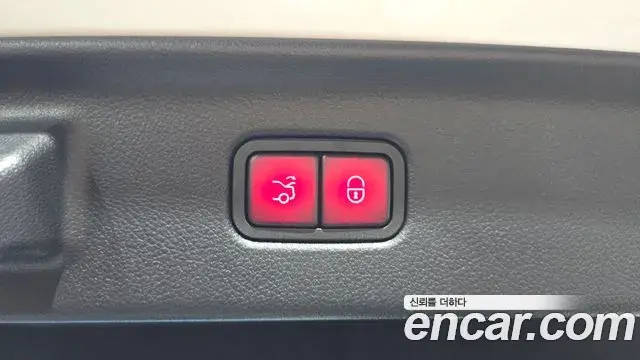 Mercedes-Benz S-Class 2024 — Photo 35/35