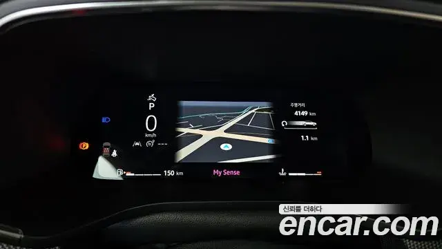 Renault Samsung Arkana 2025 — Photo 7/37