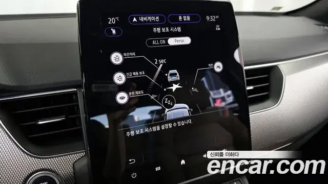 Renault Samsung Arkana 2025 — Photo 27/37