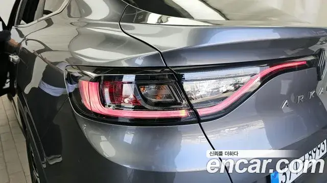 Renault Samsung Arkana 2025 — Photo 35/37