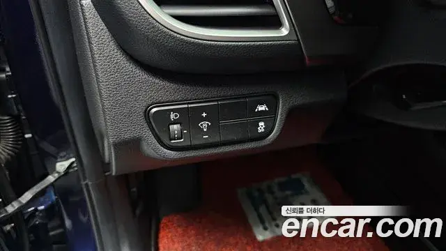 Kia Seltos 2021 — Şəkil 13/31