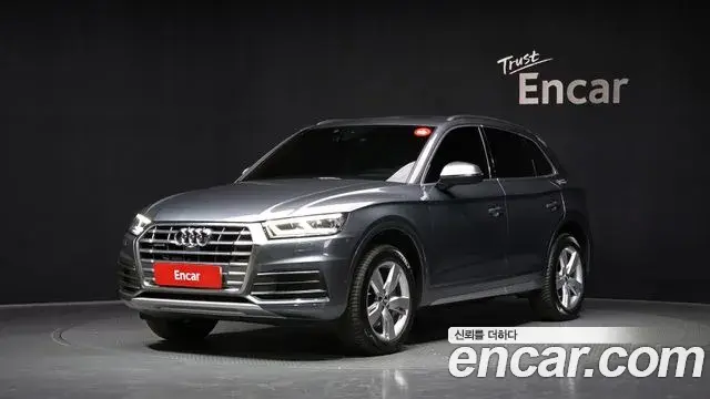 Audi Q5 2020 — Şəkil 1/32