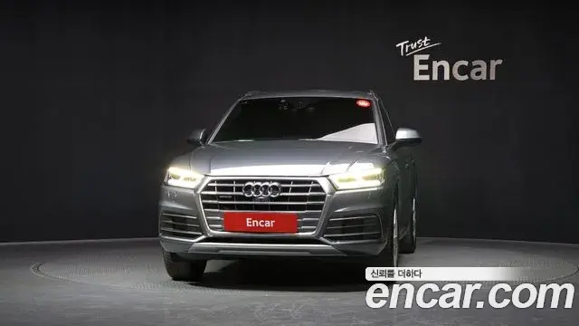 Audi Q5 2020 — Şəkil 29/32