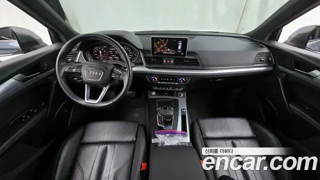 Audi Q5 2020 — Şəkil 12/32