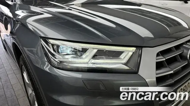 Audi Q5 2020 — Şəkil 30/32