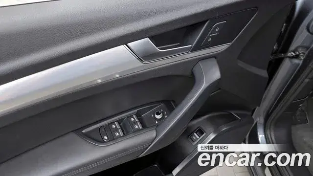 Audi Q5 2020 — Şəkil 10/32