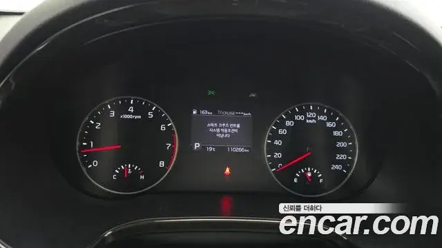 Kia Seltos 2021 — Photo 20/32