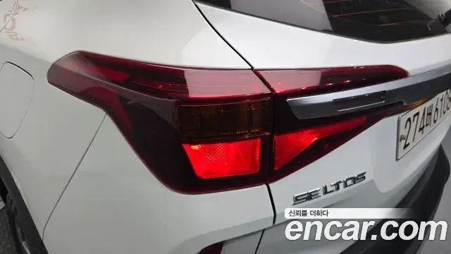 Kia Seltos 2021 — Photo 28/32