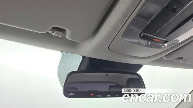 Kia Seltos 2021 — Photo 14/32