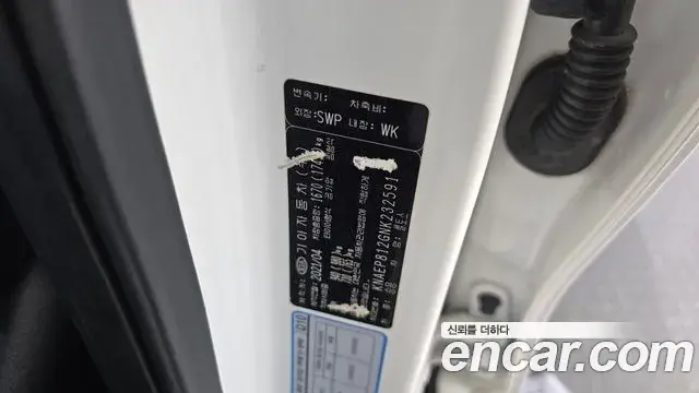 Kia Seltos 2021 — Photo 10/32