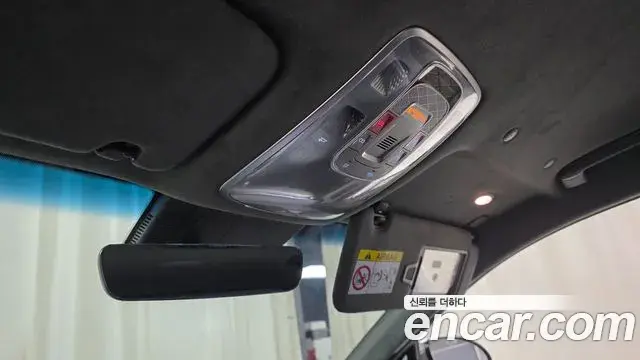 Genesis G90 2025 — Şəkil 6/36