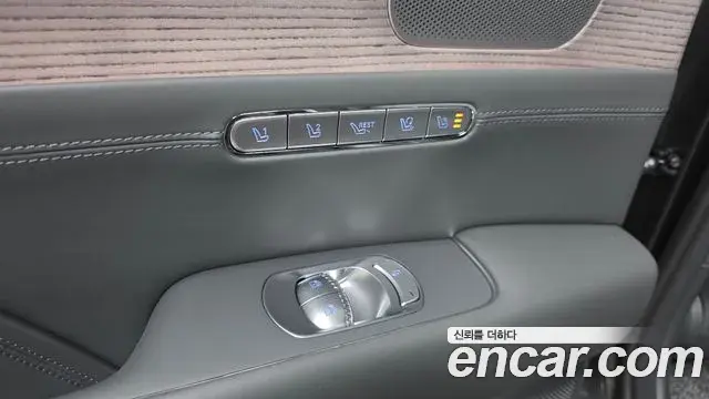 Genesis G90 2025 — Şəkil 17/36