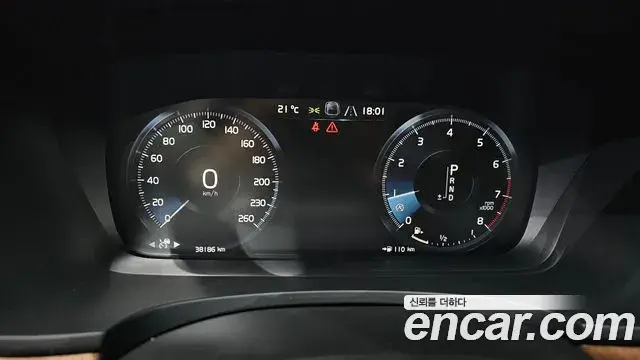 Volvo S90 2018 — Photo 11/20