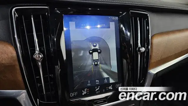 Volvo S90 2018 — Photo 15/20