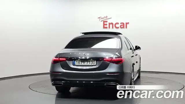 Mercedes-Benz S-Class 2021 — Şəkil 14/38