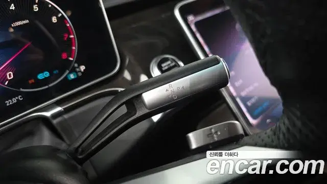 Mercedes-Benz S-Class 2021 — Şəkil 30/38