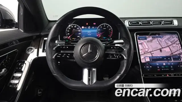 Mercedes-Benz S-Class 2021 — Şəkil 23/38