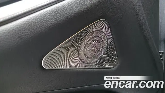 Mercedes-Benz S-Class 2021 — Şəkil 15/38