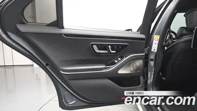 Mercedes-Benz S-Class 2021 — Şəkil 37/38