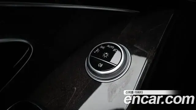 Mercedes-Benz S-Class 2021 — Şəkil 8/38