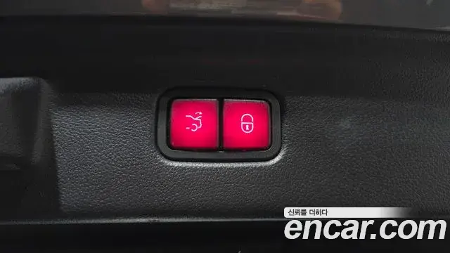 Mercedes-Benz S-Class 2021 — Şəkil 36/38